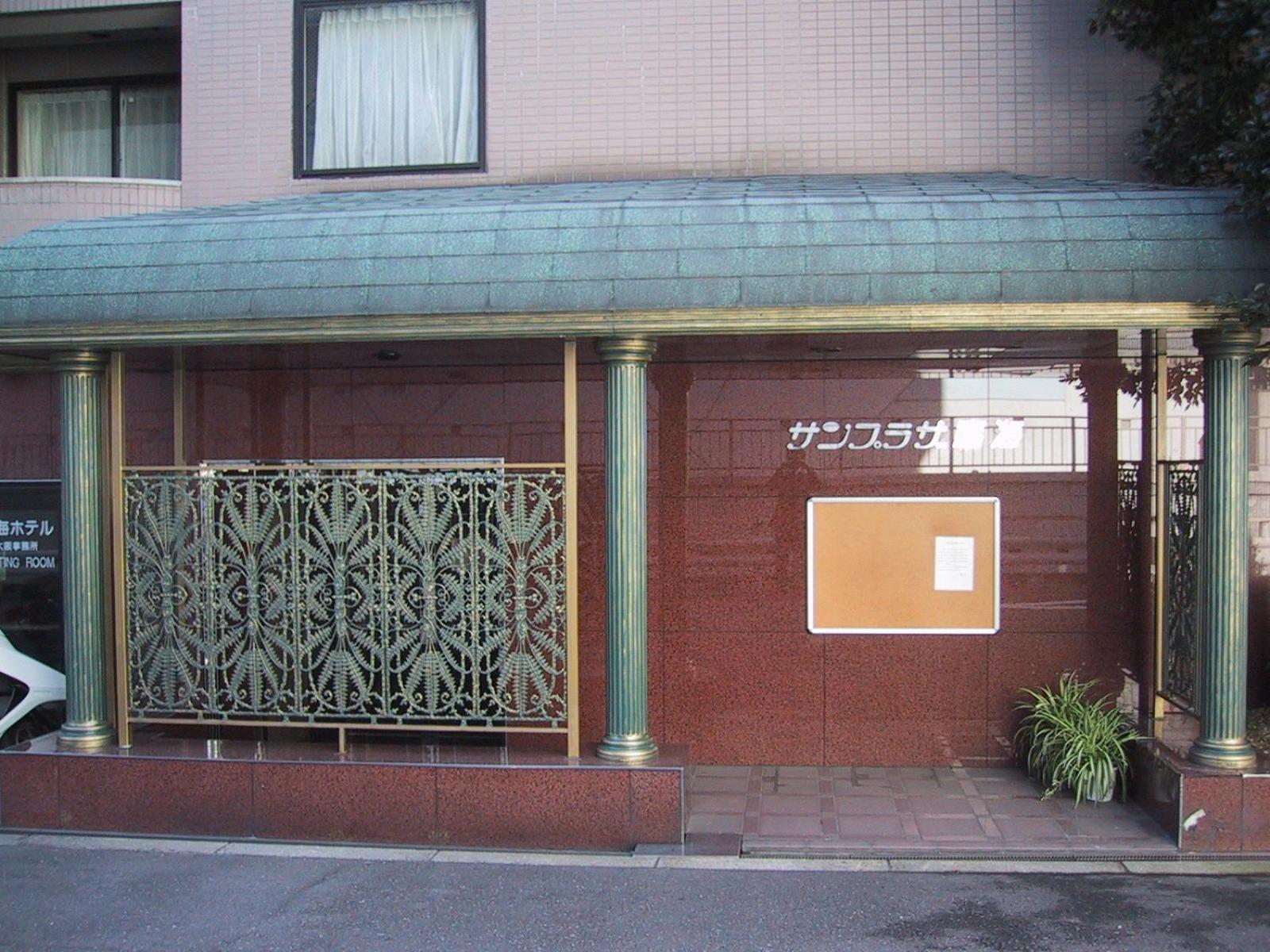 Hotel Sunplaza Rinkai Ósaka Exteriér fotografie